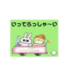 くまちん と うさちょん（個別スタンプ：20）