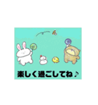 くまちん と うさちょん（個別スタンプ：21）