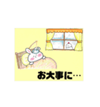 くまちん と うさちょん（個別スタンプ：25）
