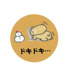 くまちん と うさちょん（個別スタンプ：26）