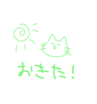 ざつたこ（個別スタンプ：13）