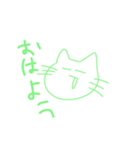 ざつたこ（個別スタンプ：15）