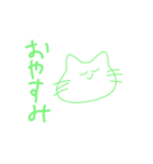 ざつたこ（個別スタンプ：16）