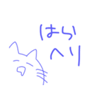 ざつたこ（個別スタンプ：19）