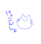 ざつたこ（個別スタンプ：24）