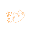 ざつたこ（個別スタンプ：25）
