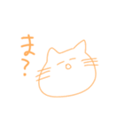 ざつたこ（個別スタンプ：26）