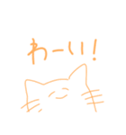 ざつたこ（個別スタンプ：28）