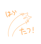 ざつたこ（個別スタンプ：30）