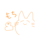 ざつたこ（個別スタンプ：31）