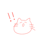 ざつたこ（個別スタンプ：35）