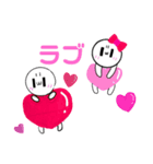 サムちゃんスタンプ（個別スタンプ：1）