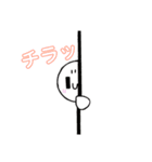 サムちゃんスタンプ（個別スタンプ：2）