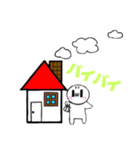サムちゃんスタンプ（個別スタンプ：7）
