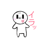 サムちゃんスタンプ（個別スタンプ：8）
