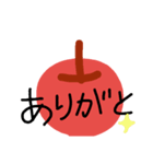 りんごのスタンプ 1（個別スタンプ：8）
