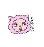 眠みのアルパカ（個別スタンプ：2）
