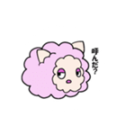 眠みのアルパカ（個別スタンプ：3）