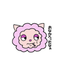眠みのアルパカ（個別スタンプ：6）