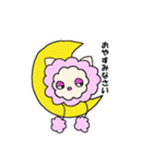 眠みのアルパカ（個別スタンプ：8）