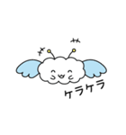雲の子ルンルンのアニメーションスタンプ2（個別スタンプ：3）