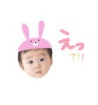 ひなちゃんスタンプ！！（個別スタンプ：2）