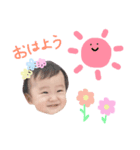 ひなちゃんスタンプ！！（個別スタンプ：4）