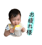 かずおみ1（個別スタンプ：1）