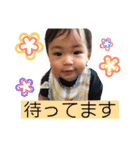 かずおみ1（個別スタンプ：20）