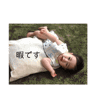 かずおみ1（個別スタンプ：21）