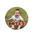 かずおみ1（個別スタンプ：25）