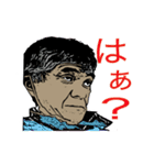 最速のアキラ2（個別スタンプ：9）