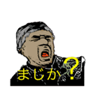 最速のアキラ2（個別スタンプ：13）