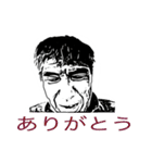 最速のアキラ2（個別スタンプ：16）