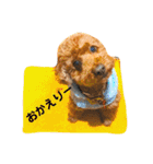 ノエタンワールド2（個別スタンプ：3）
