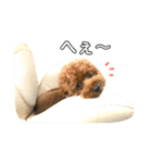 ノエタンワールド2（個別スタンプ：9）