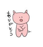 ふにゃふにゃぶたさん パート2（個別スタンプ：1）