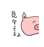 ふにゃふにゃぶたさん パート2（個別スタンプ：2）