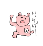 ふにゃふにゃぶたさん パート2（個別スタンプ：4）