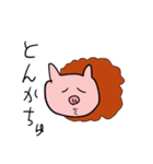 ふにゃふにゃぶたさん パート2（個別スタンプ：6）