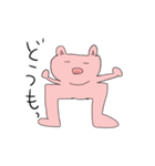 ふにゃふにゃぶたさん パート2（個別スタンプ：7）