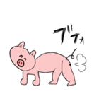 ふにゃふにゃぶたさん パート2（個別スタンプ：9）