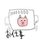 ふにゃふにゃぶたさん パート2（個別スタンプ：13）