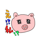 ふにゃふにゃぶたさん パート2（個別スタンプ：15）