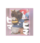 来弥くん（個別スタンプ：3）