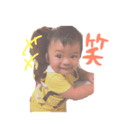 来弥くん（個別スタンプ：5）