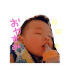 来弥くん（個別スタンプ：7）