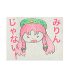 手書きの東方Projectスタンプです（個別スタンプ：5）