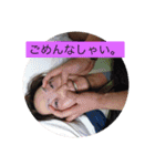 ピースフル（個別スタンプ：15）