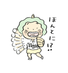「鬼の子」オニくん（個別スタンプ：1）